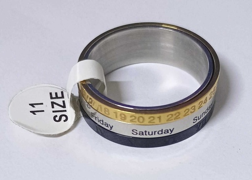 [2411143] ANILLO ACCES GIRATORIA